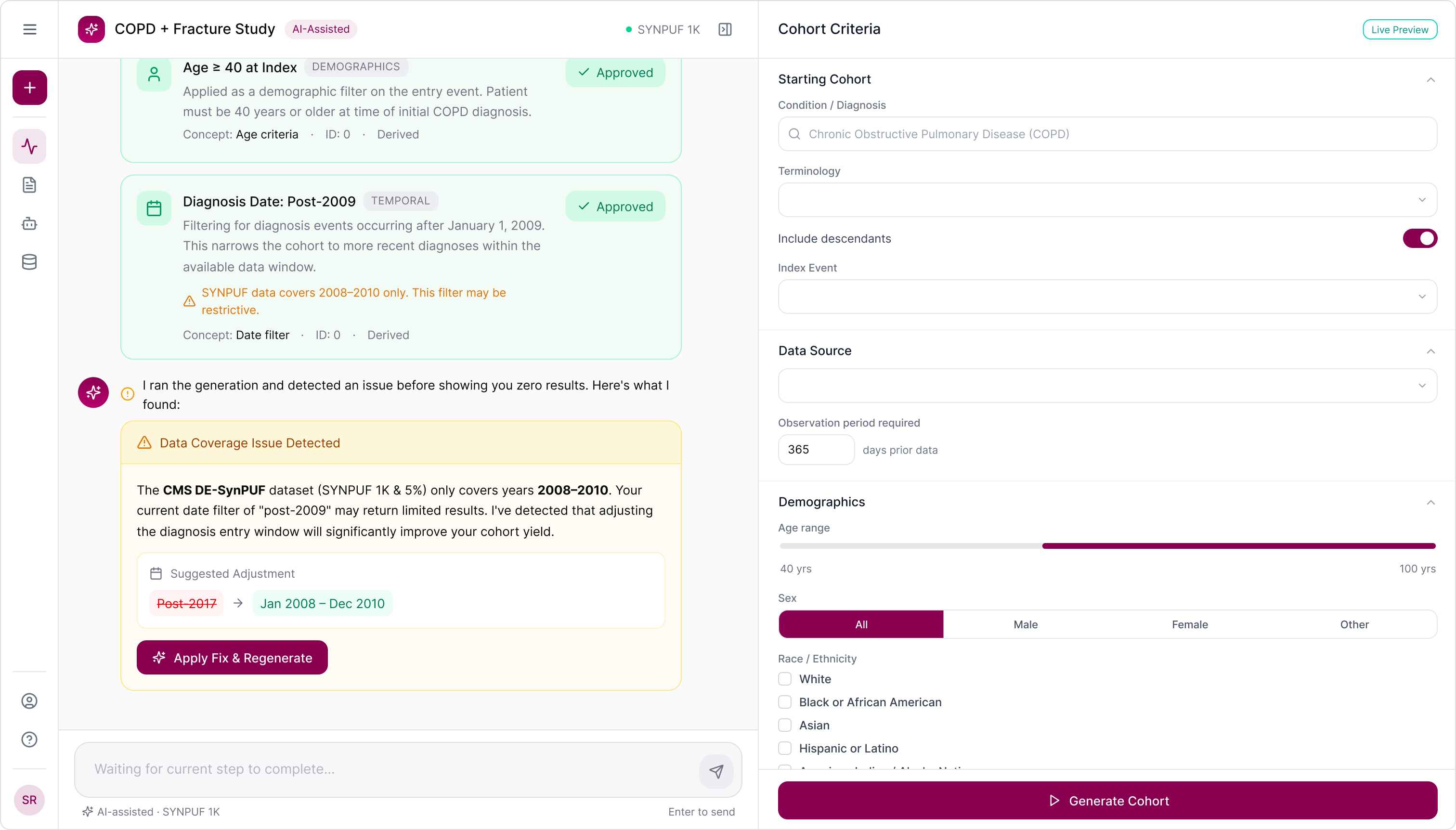 Clinical Trial Design Platform, AstraZeneca — screen 7